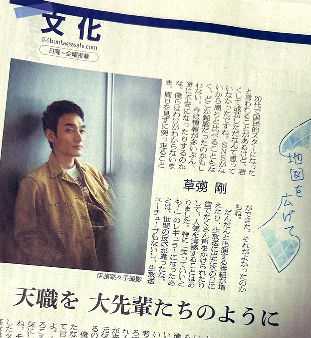 ついに再販開始!】 高倉健 昭和の名優&ヤクザ俳優、101人伝説