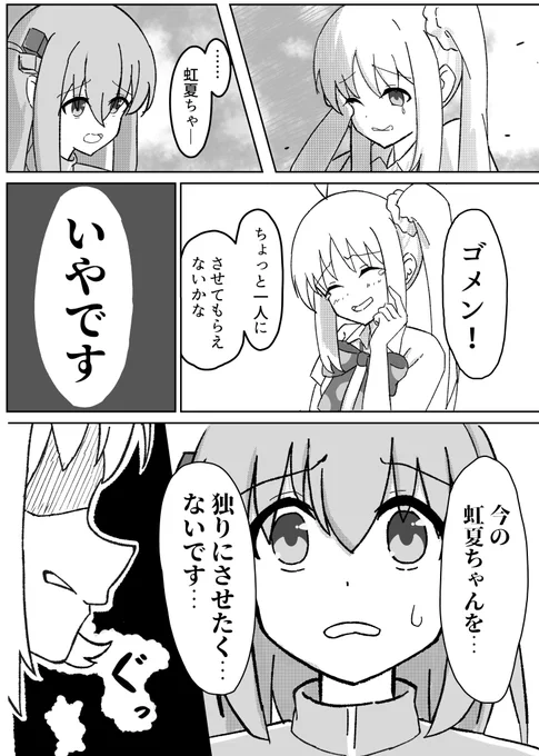 (3/4) 