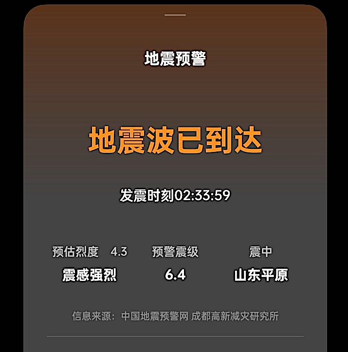 章立凡©️Zhang Lifan💎 on X: 章立凡©️Zhang Lifan💎 on X: