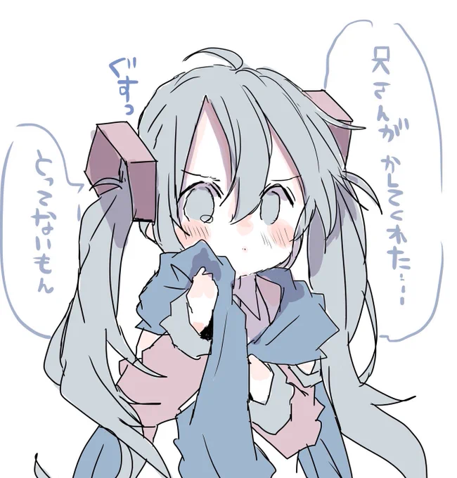 KAITO 缶バッジ　39個　39culture 初音ミク　VOCALOID 初音ミク 39culture 2025 Retro 缶バッジ KAITO 9点