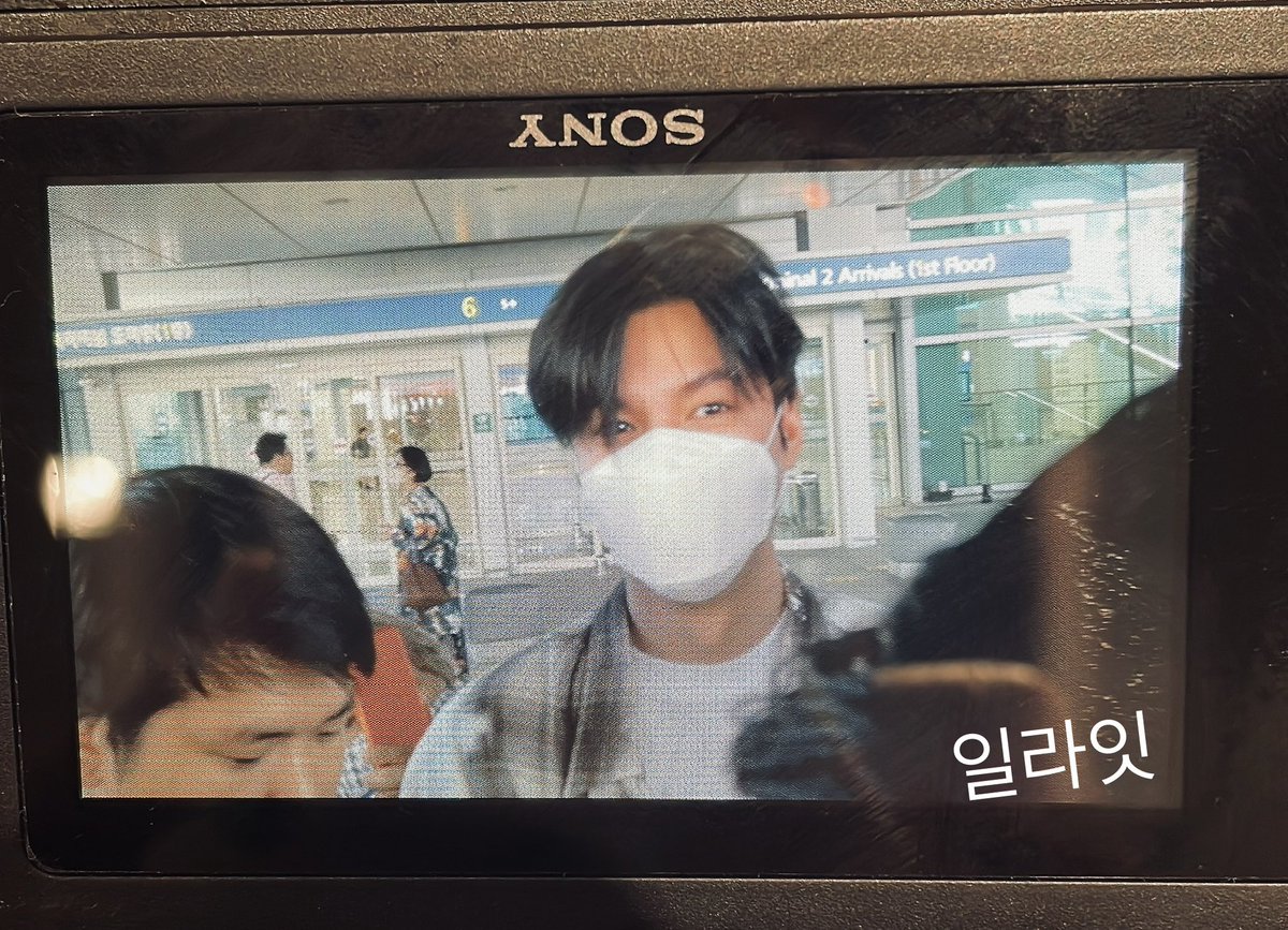 20230806 LEE MIN HO 인천공항 입국 
미노야~고생했어❤️
ActorLeeMinHo  #이민호 #LeeMinHo