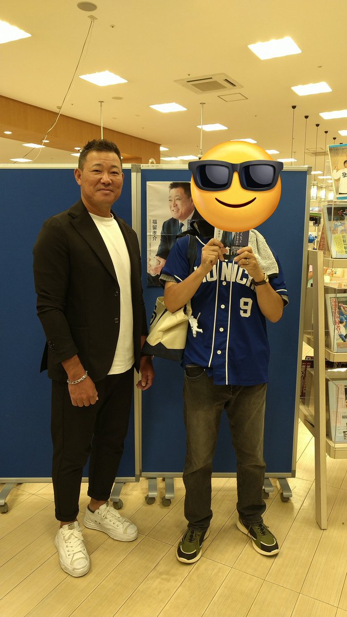 kafa1979 (@afk1980) / Posts / X