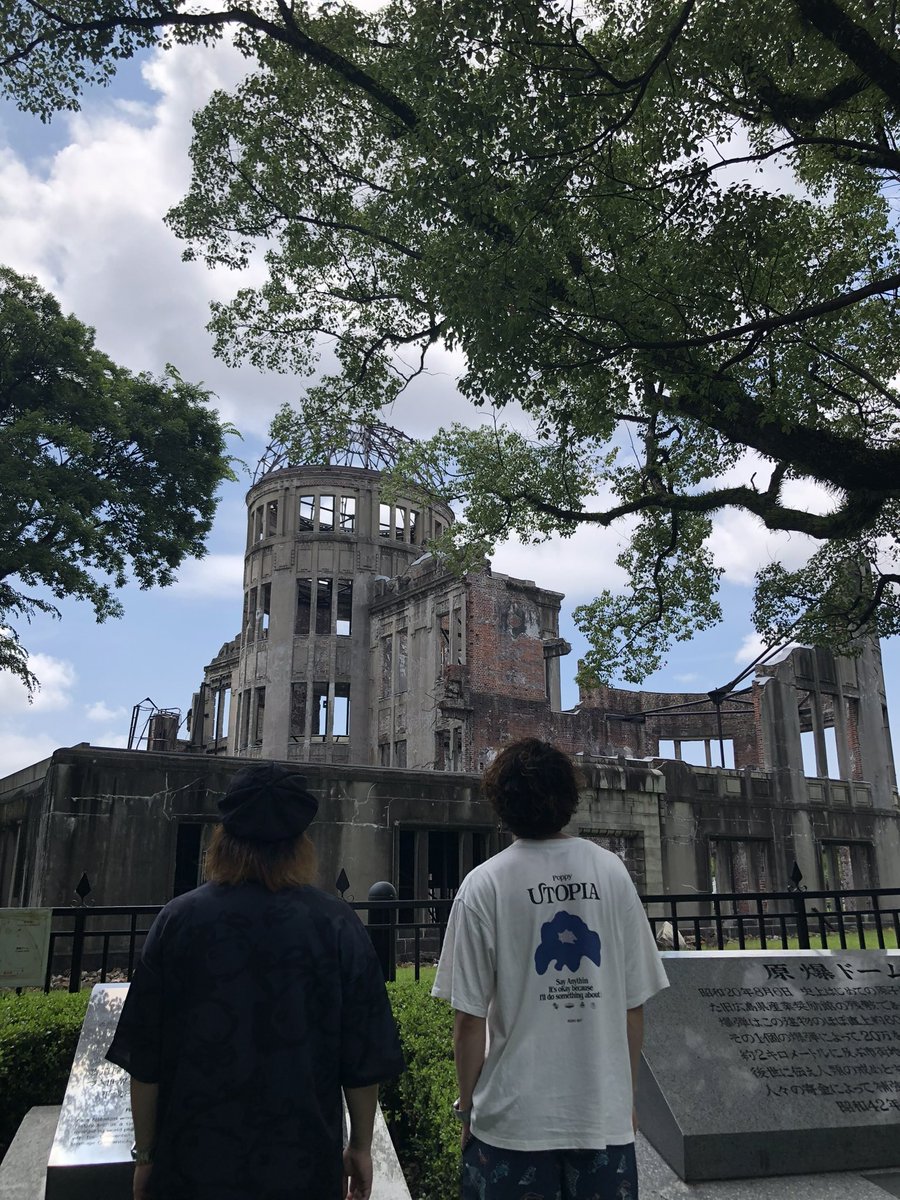 chiki_nage's tweet photo. 8月6日 広島原爆の日

忘れてはいけない大切な日
戦争のない世界になることを願います。

#広島 #戦後78年 #黙祷 https://t.co/Am2oT6CJUF