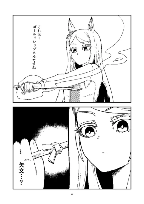 2/5 