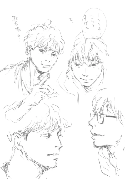 rkgk