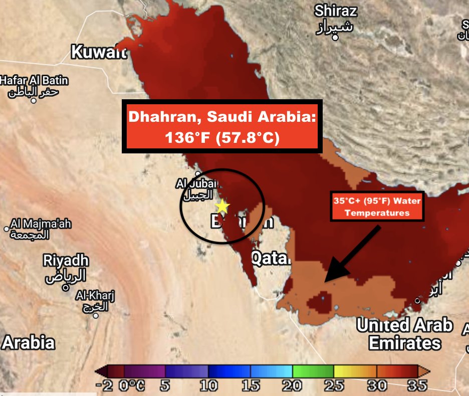 Dhahran, Saudi Arabia, just recorded a heat index of 136°F (57.8°C) at midnight. 

A heat index that high is near the limits of human survival.