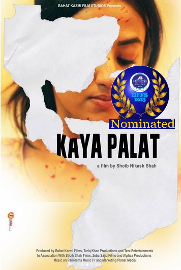 Congratulations #nomination of your #film #kayapalat