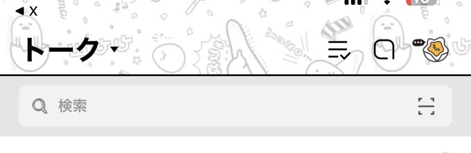 ◀︎ X