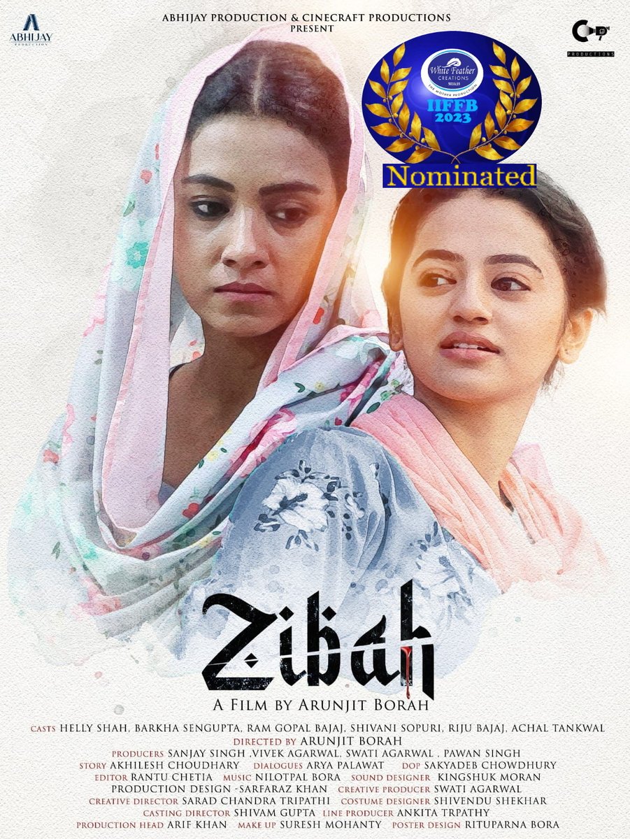 Congratulations #nomination of your #film #zibah