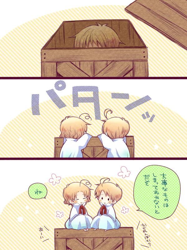 exehachi's tweet photo. 仏「お前の育て方さぁ…」 https://t.co/ppHRBvXZti