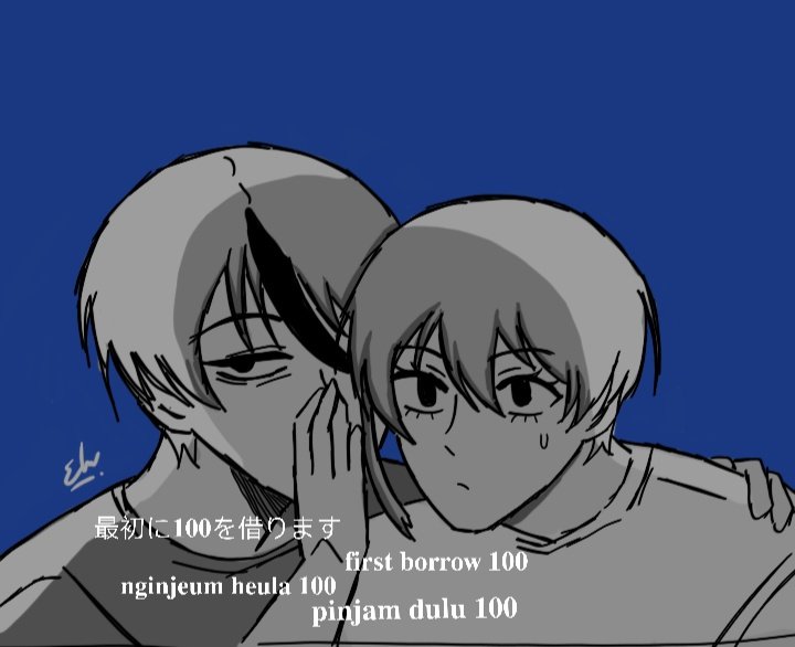 Santan910's tweet photo. Perihal "pinjam dulu seratus"
Mang otoy dan mbak hiori
#ブルーロック #bluelock #fanart #bluelo #meme https://t.co/jzjmk6JgWL