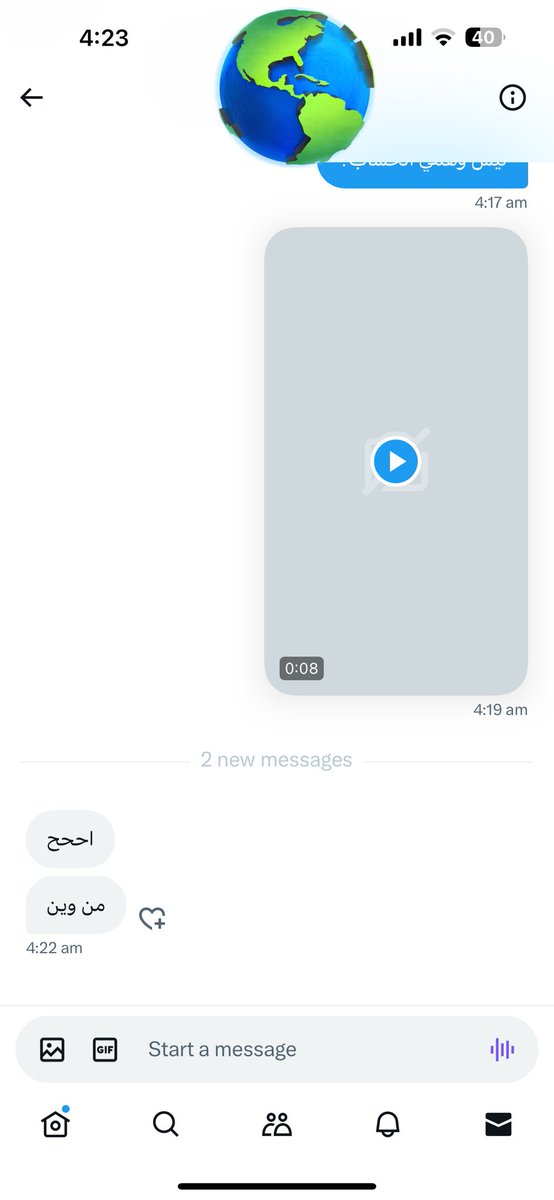 vm7naa's tweet photo. الثاني 🙈 #معصيتي_رحتي #سالب_الرياض_مبادل_الرياض_موجب_الرياض #سالب_جده_مبادل_جده_موجب_جده #سالب_ابها #سالب_بنوتي https://t.co/aEsjk7zpjN