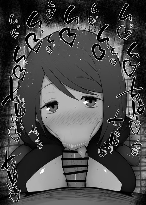 おはフェラ呪術廻戦ふぇらちお便女1118号「家入硝子」 