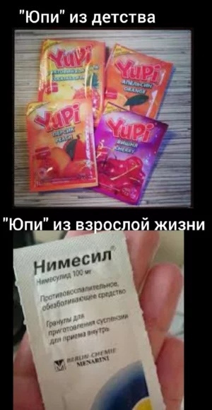 Заумный поварюга 🍳🍳🍳 (@abstruse_cook) on Twitter photo 