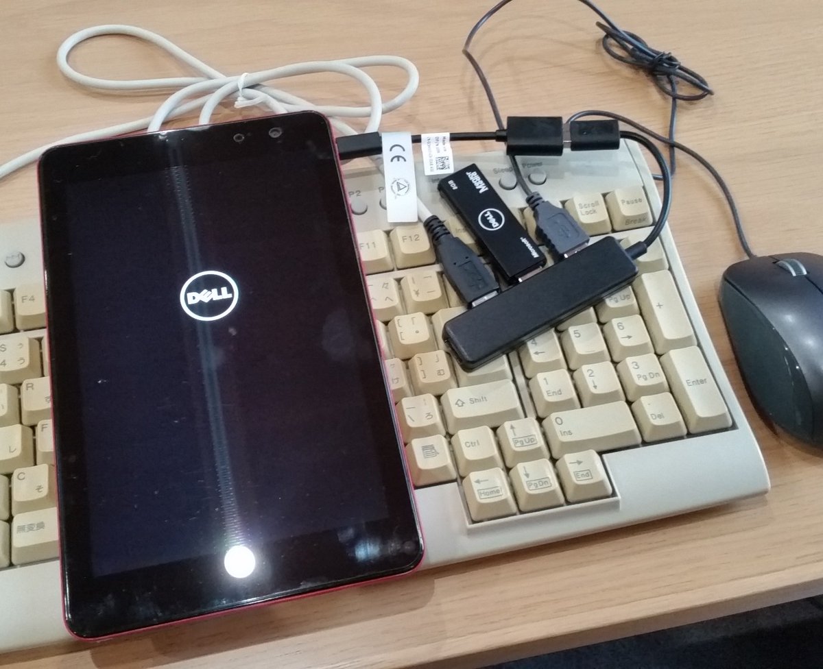 tsukada9dan's tweet photo. 朝から愛用タブレットがWindowsUpdateにより起動できなくなったので復旧作業中。自動アップデートやめて欲しいなー（￢、￢*)ノ https://t.co/i0fXqwJkS6
