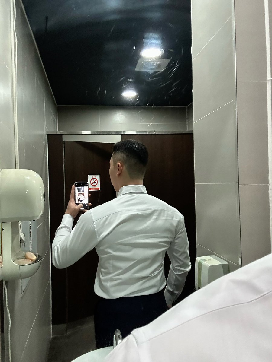 Strongest✌🏻#수트