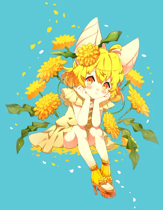 【ご新規さん向け】Dandelion