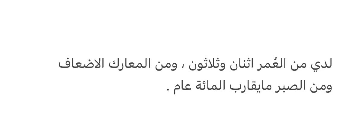 A_A_M tweet media