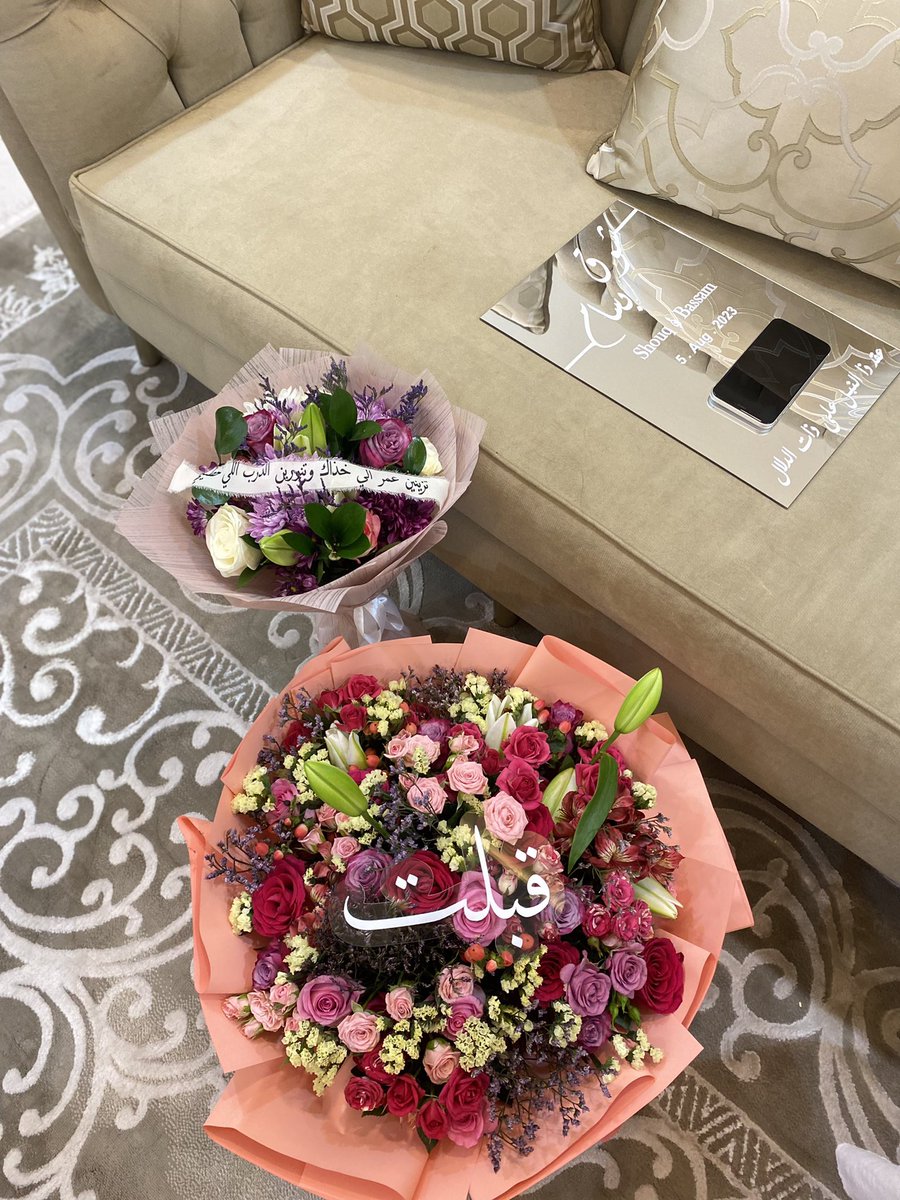 New chapter in my life 
I said YES ! 05.08.2023 💍 

اللهم أجعله عقداً متيناً لايخيب وعمراً هانئاً تمتدُّ فيه المسرّه💗.