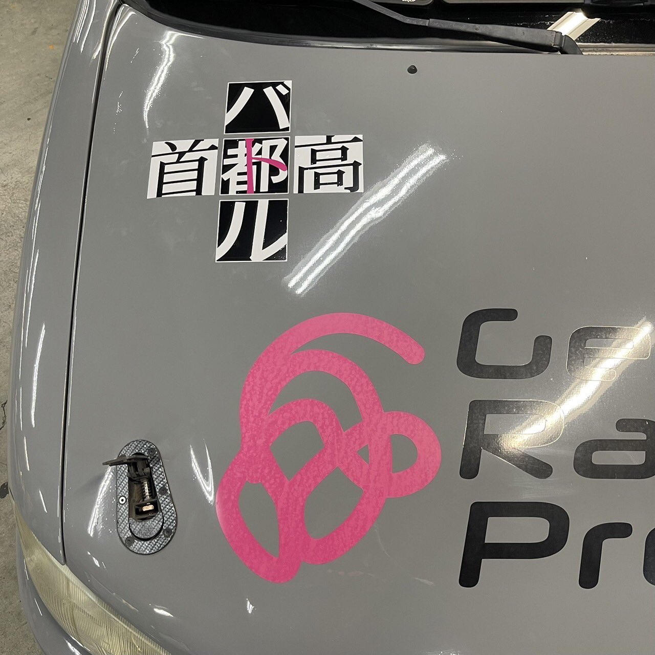 86：PEUGEOT EXO 飾り CET-Ⅱ ジャンク 引取限定：埼玉県所沢市
