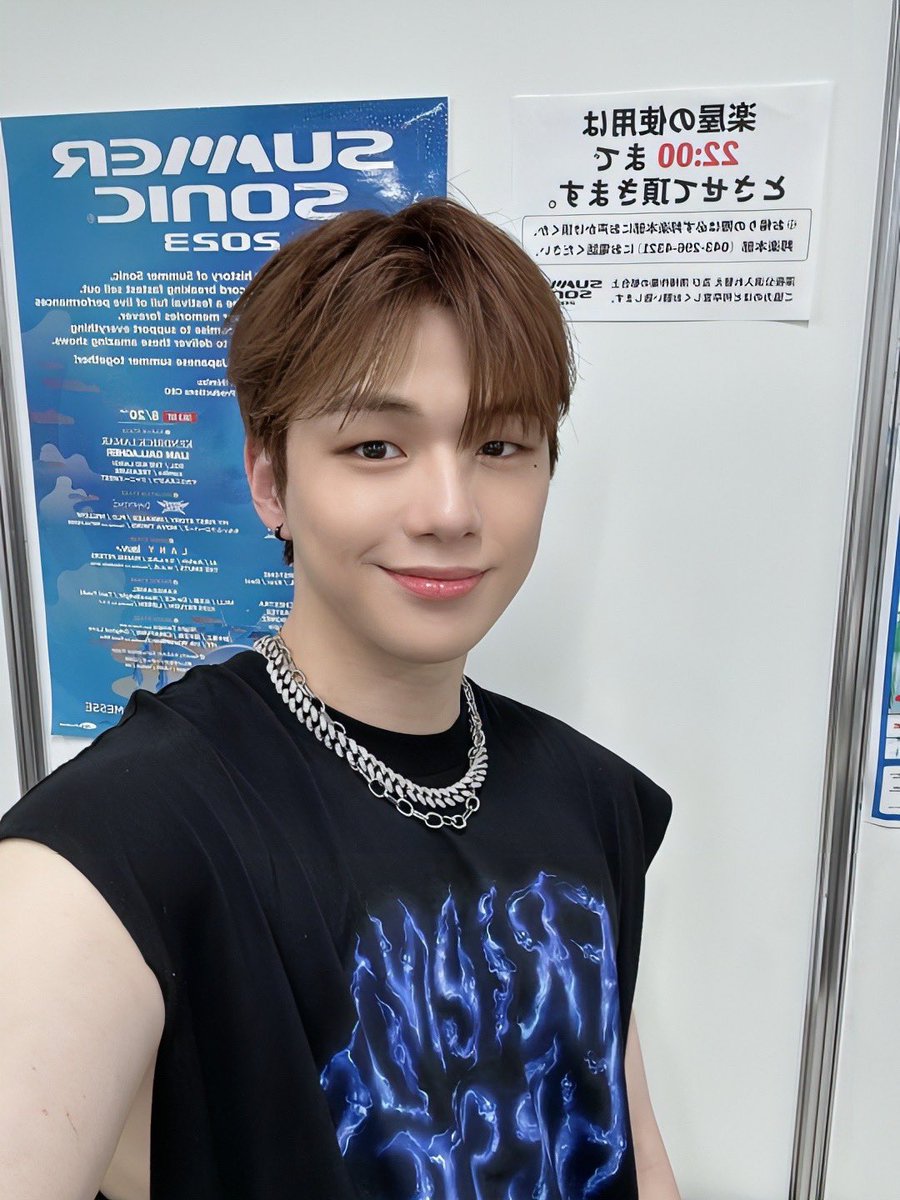 [#Oh녤]

230820 SUMMER 
SONIC TOKYO 완료 💙

다니티 덕분에 매일매일 
레전드 무대 경신하는 다니엘 🩵

#강다니엘 #KANGDANIEL 
#다니티 #DANITY
#SUMMER_SONIC