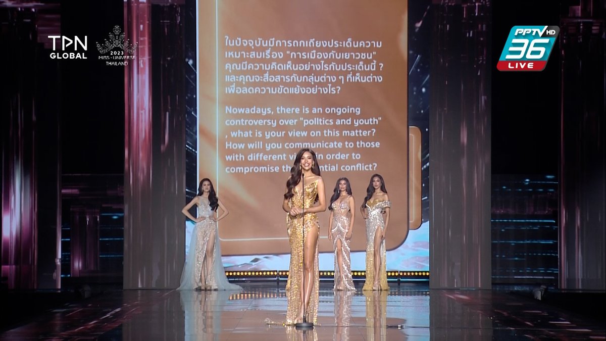 PPTVHD36's tweet photo. ลุ้นต่อตอบคำถามรอบ 5 คน #TOP5 #MissUniverseThailand2023
#MUT20 แจ๊สซี่ กิระนา จัสมิน ชูว์เทอร์ จังหวัดแม่ฮ่องสอน
✦ชมสดการประกวดรอบตัดสิน Final Competition ลิงก์ชมสดที่ : https://t.co/ZDIimwgDS8
แฟน ๆ นางงามสามารถติดตามความเคลื่อนไหวของการประกวด Miss Universe Thailand 2023 ได้ที่ https://t.co/t5nkDkLuqF
#MUT2023 #MissUniverseThailand2023 #MUT2023รอบตัดสิน #MissUniverseThailand #มิสยูนิเวิร์สไทยแลนด์2023