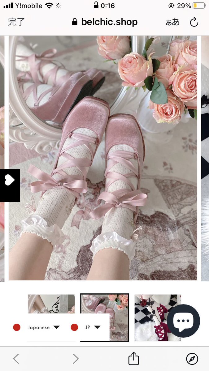 💛puchiko jojo垢💜 (@giornodaisuke) / Posts / X
