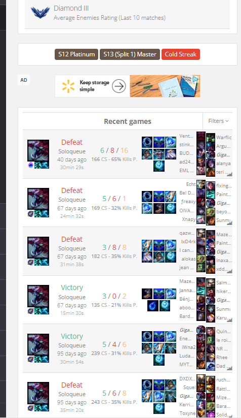 i0ki_LoL's tweet photo. This EUW Diamond Cho'Gath player ONLY uses blue items, blue runes, blue summoner spells 😭 https://t.co/byjRiXn9BF
