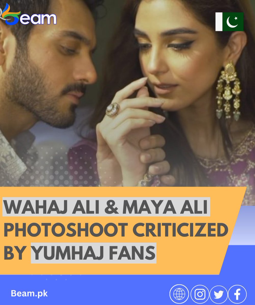 BeamPakistan's tweet photo. Yumhaj fans express frustration over Wahaj Ali's romantic scenes with Maya Ali. Let's promote respectful discussions in the fan community. ๐ #YumhajFans #RespectfulFandom #MayaAli #WahajAli #YumnaZaidi https://t.co/t8w23rNihv