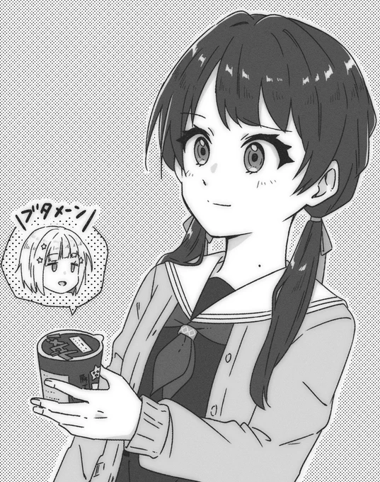 蓮ノ空女学院スクールアイドルクラブより村野さやかちゃんです⏰
おまけの綴理先輩も🐧
\ブタメーン/
お題ありがとうございました! https://t.co/v74yRzx3G9 
