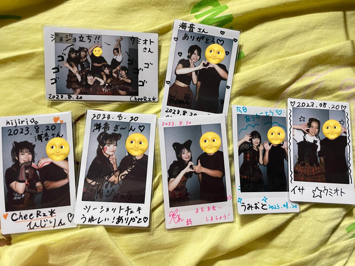 umioto222's tweet photo. この二日間お疲れ様でした
ライブ楽しかった
メンバーと出会えて、話して嬉しいです
今日も楽しかった
ありがとうございました
またいつか会いましょう
#LNAF2023
#LNAF 
#声優アイドルCheeRz https://t.co/SwUesLJGiR
