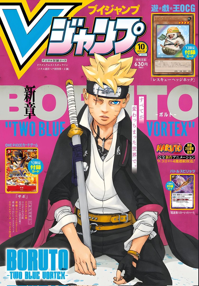 papesanvlog's tweet image. 🚨 Aujourd’hui est un grand jour 🚨
C’est la reprise officielle de BORUTO avec Two Blue Vortex et pour fêter le retour de ce roi, j’offre de ma poche TOUS les tomes de Boruto !
Pour participer, il suffit de me follow et de RT ce tweet avec les hashtag #LisezBoruto et…