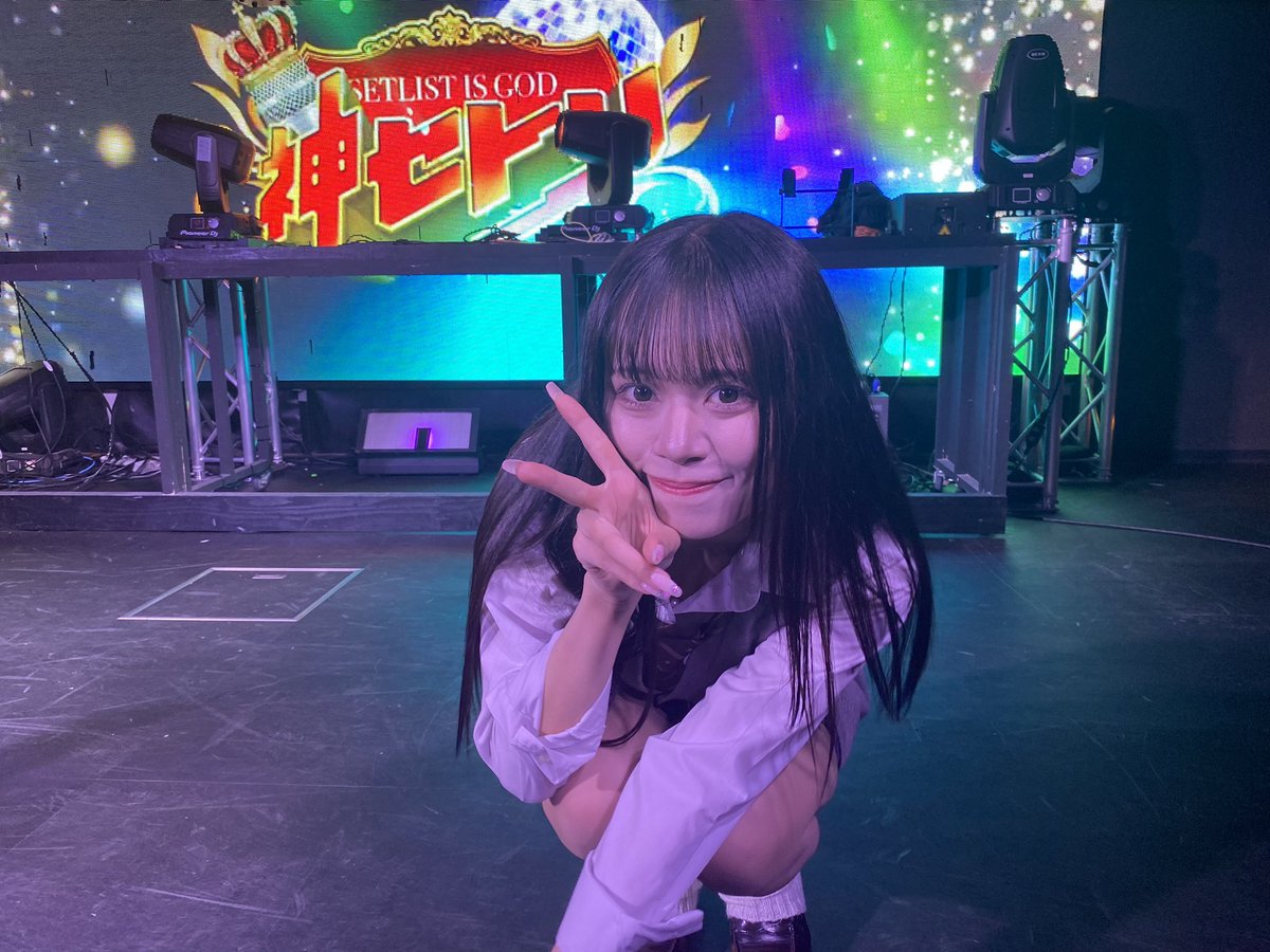 Yuu_Ki3_'s tweet photo. 今回だけだぞ‼️
今日のFull Tune、夜神のんちゃん
写メ集💕💕
もぅ、宇宙一の可愛さ💕
#夜神のん
#FullTune https://t.co/Ophf4f3IIT
