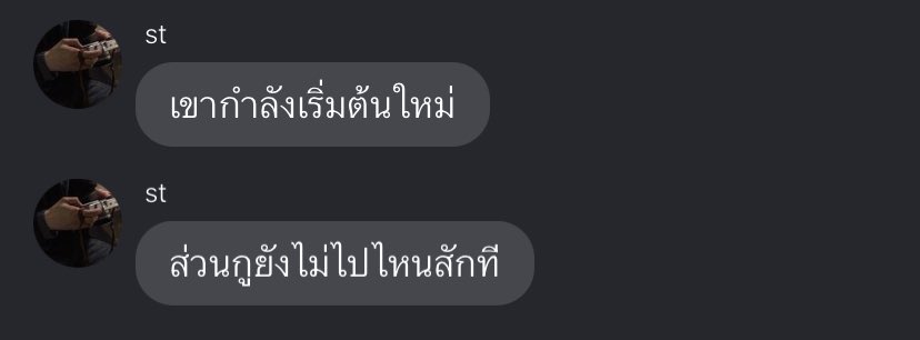 tan (@140otan) on Twitter photo 