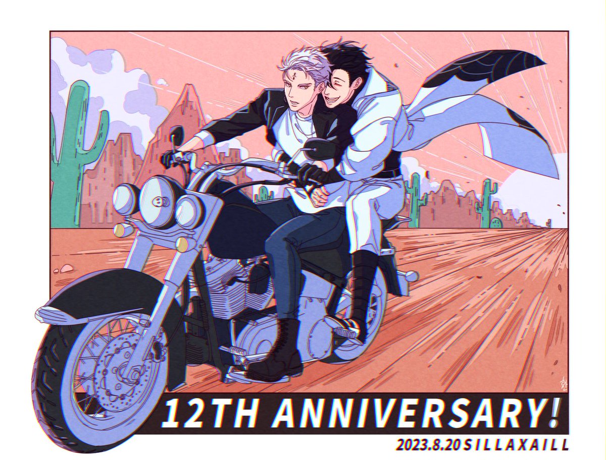 Hasan_13wol's tweet photo. 신라에일 12주년 기념일🎂🎉🎉 https://t.co/NhiXPdNjzJ