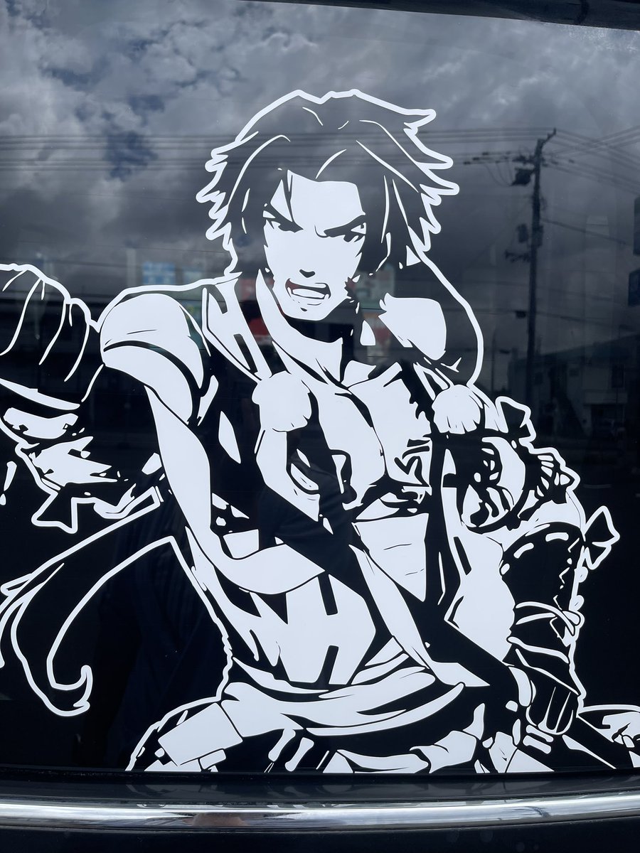 mocodoru's tweet photo. そして！

リアにカッティングだけですが
痛車復活！

刀剣乱舞       蜻蛉切

これから両サイド、ボンネットなどゆっくりやっていく予定です！

 #痛車
 #刀剣乱舞
 #蜻蛉切 https://t.co/zXLsAHXgEA