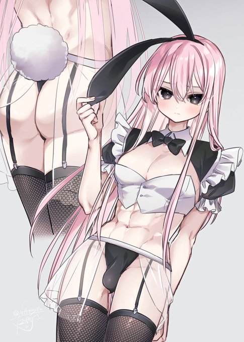 821の日だからメイドバニー女装 