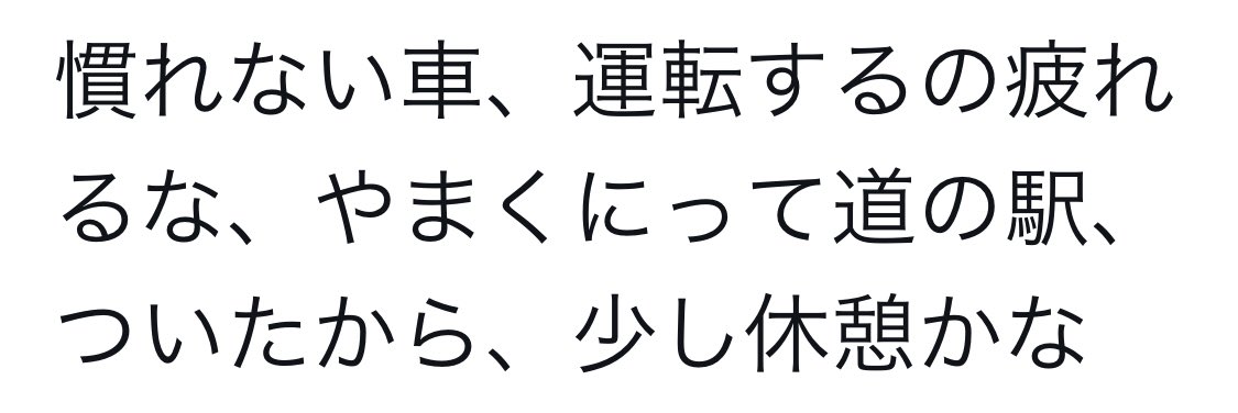 bot4545mandaze's tweet photo. #拡散 #拡散希望
#ガンバレジェンズ
#スーパードラゴンボールヒーローズ #ドラゴンボールヒーローズ #SDBH #DBH
#ガイは弱虫
#相互フォロー #相互支援 #フォローバック #フォロバ
#相互フォロー募集
#現実と区別がつかないガイ君 
#身内バレをするガイ君
#クソつまんない事を考えてるガイ君 https://t.co/FFjvbx5ow9