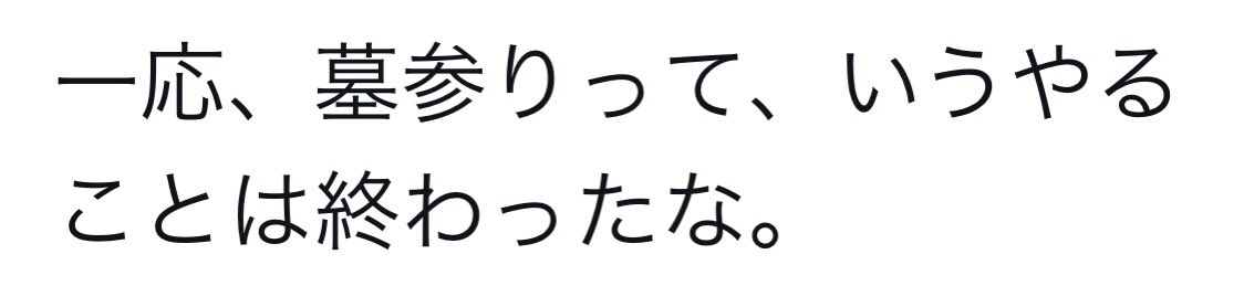 bot4545mandaze's tweet photo. #拡散 #拡散希望
#ガンバレジェンズ
#スーパードラゴンボールヒーローズ #ドラゴンボールヒーローズ #SDBH #DBH
#ガイは弱虫
#相互フォロー #相互支援 #フォローバック #フォロバ
#相互フォロー募集
#いいねした人全員フォロー 
#リツイートした人全員フォロー
#身内バレをするガイ君 https://t.co/rWi13D1TFH