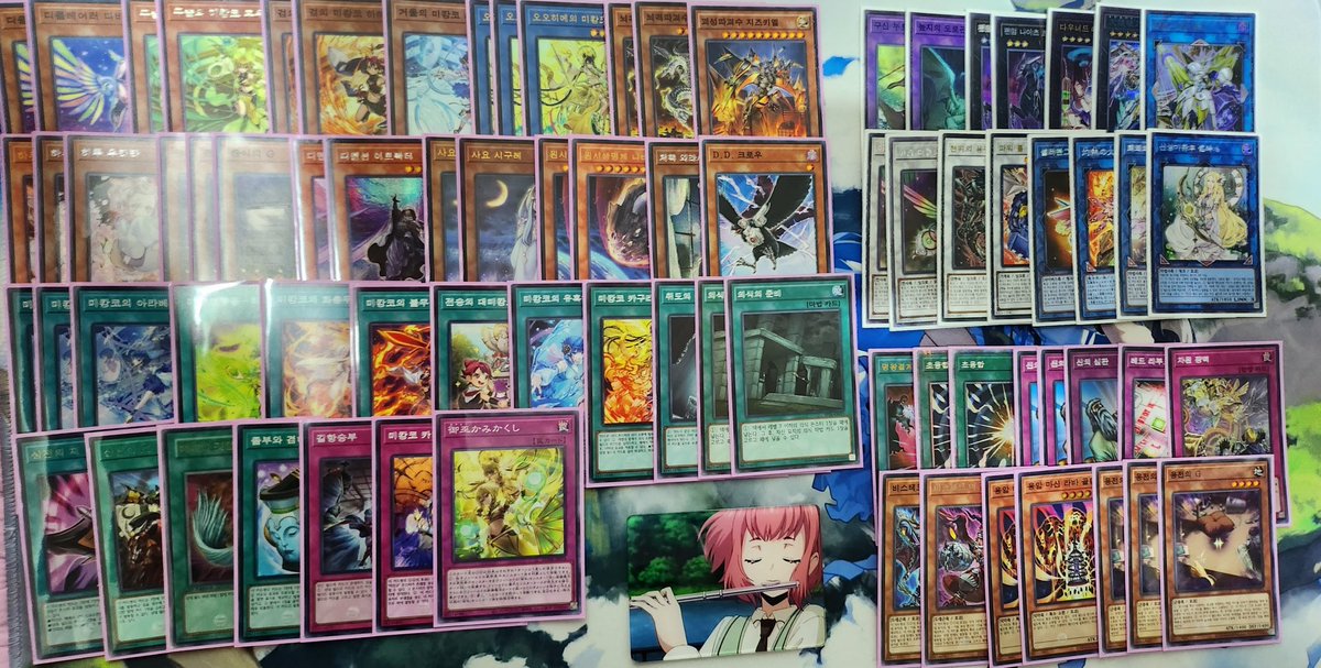 진주 TCG팩토리 3인 팀전(10팀)
참가덱/미캉코

스위스
1R 펑크 OO (팀승)
2R 곤충 링크 OO (팀승)
3R 드링 OXO (팀승)

토너
4강 드링 OO (팀패)

3/4위 결정전 
60 카오스 XX (팀패)

아쉬운 점이 좀 많은 대회였네요.
팀원분들 전부 수고하셨습니다.