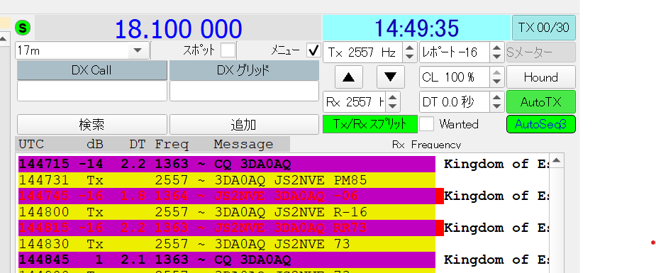 js2nve's tweet photo. #１階ベランダアンテナ
17F Kingdom of Eswatini
CQが見えたので呼ぶと１コールでCBがあり交信できました。😍 https://t.co/74UunMm6Ac