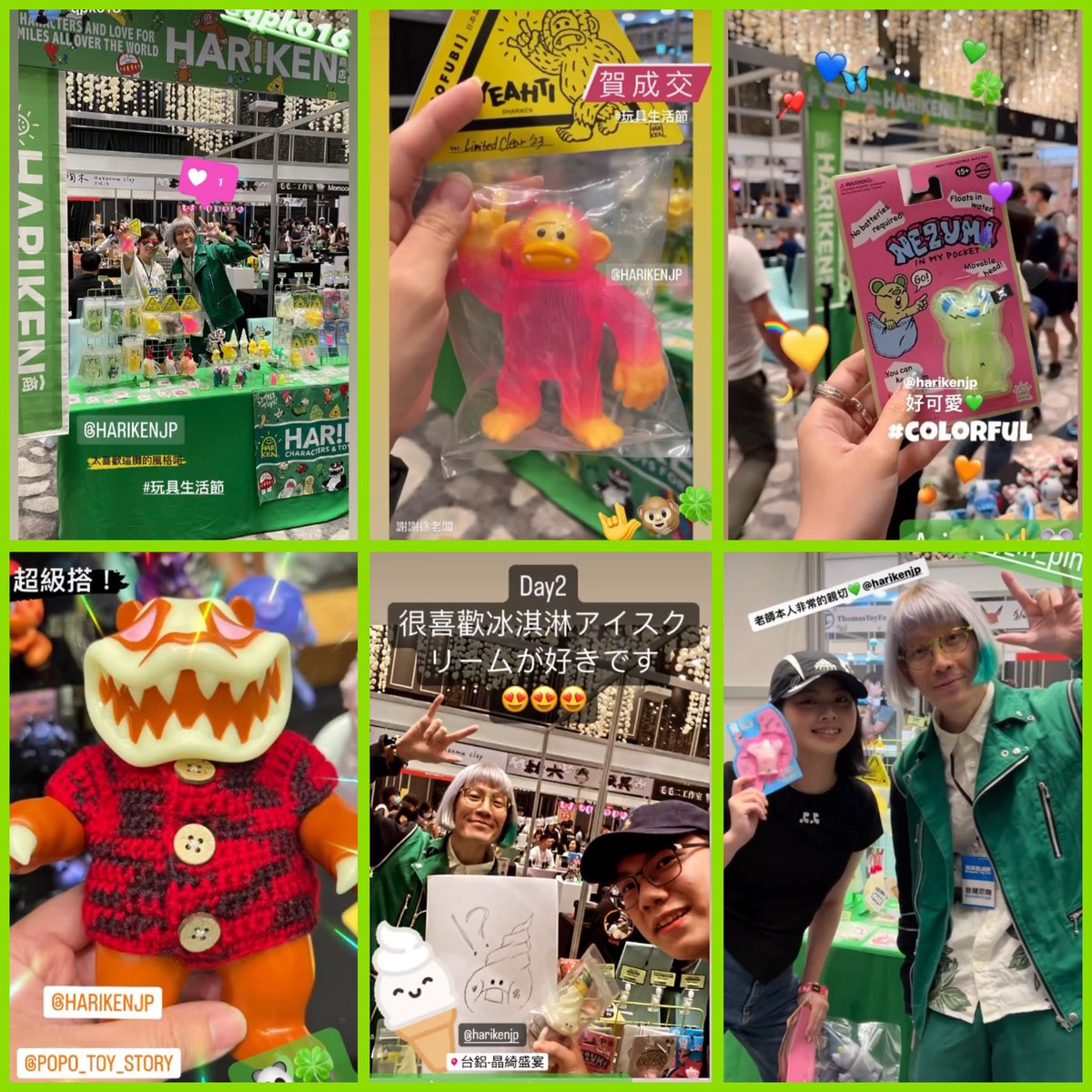 harikenjp's tweet photo. 🚀 #玩具生活節 感謝御礼🚀
初めての #高雄 にもかかわらず、本当にたくさんの皆さまとお会い出来てとても嬉しかったです☺️
きっとまた高雄でも、その他の場所でも笑顔で再会しましょう😸🤝☺️🍀非常感謝...See you next time🤟😸✨
#HARIKEN
#GRINTOYS
#UTOYIA
#MLD台鋁生活商場
#Kaohsiung
#☺︎ https://t.co/hma9nQWGFP