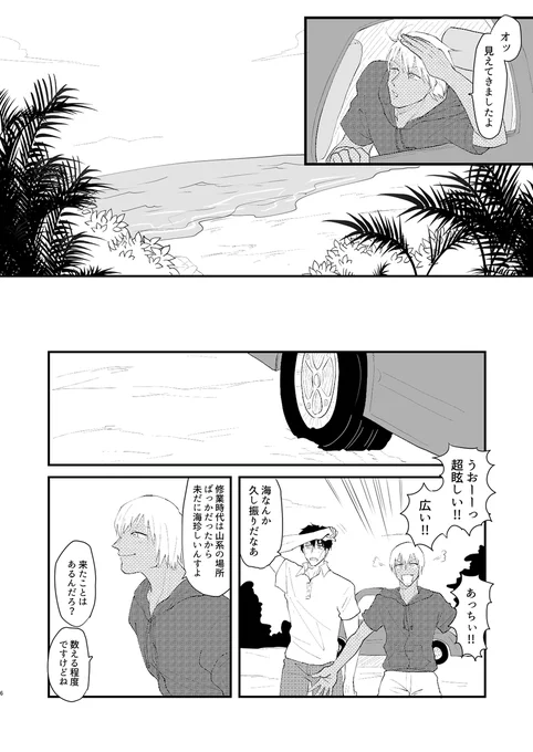 (2/5) 