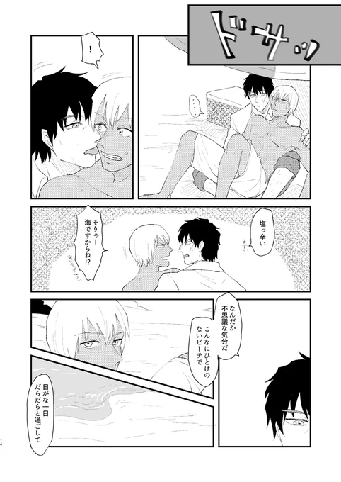 (4/5) 