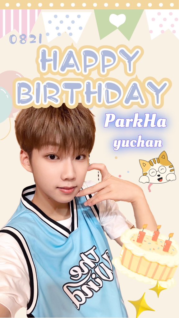 𝑯𝒂𝒑𝒑𝒚 𝑯𝒂𝒚𝒖𝒄𝒉𝒂𝒏 𝒅𝒂𝒚

cr:mint_Lee

#HappyHayuchanday  #박하유찬
#더윈드 #THEWIND #The_Wind #parkhayuchan