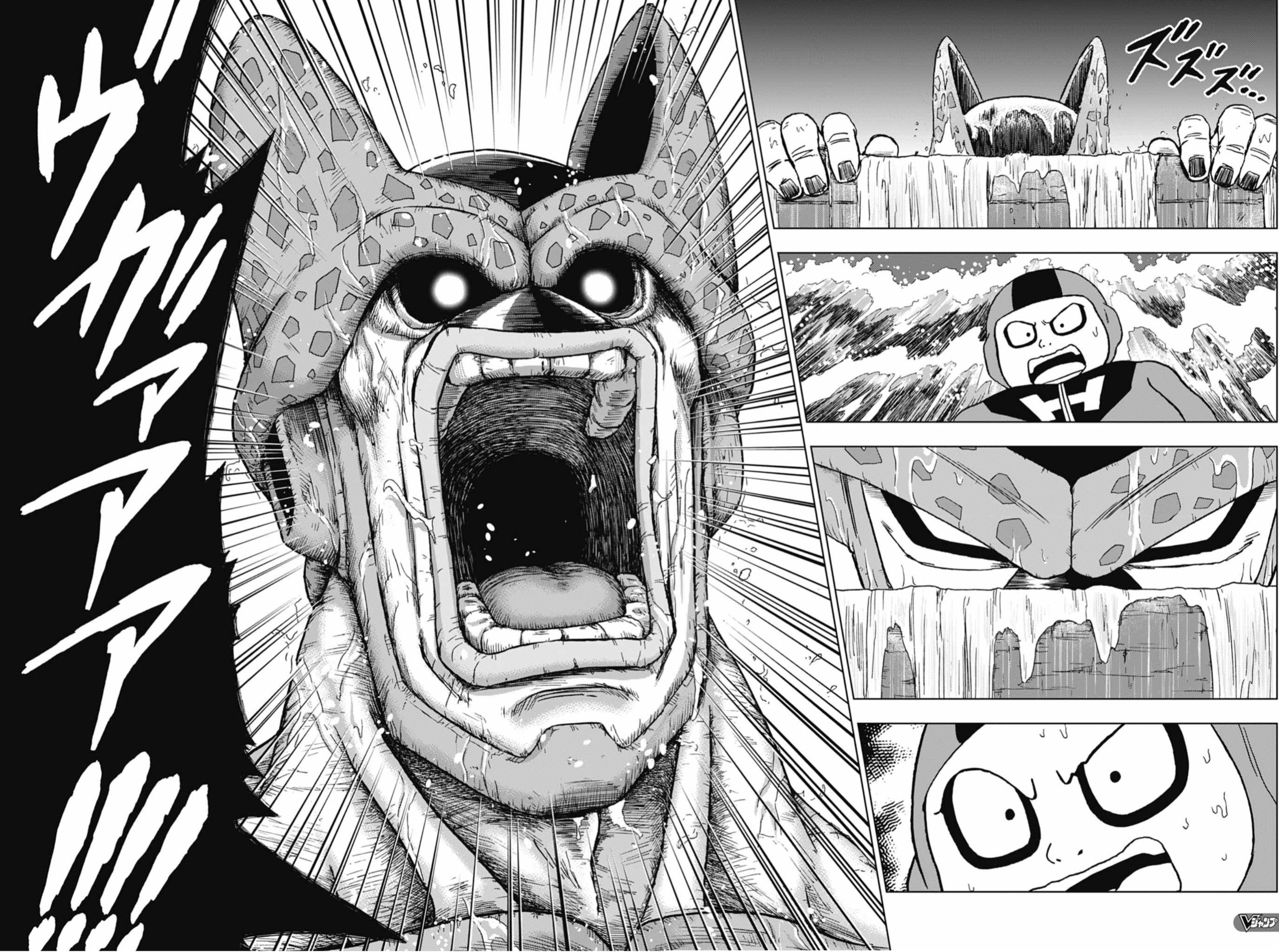 DBHype on X: Dragon Ball Super Chapter 82 is officially out! Read