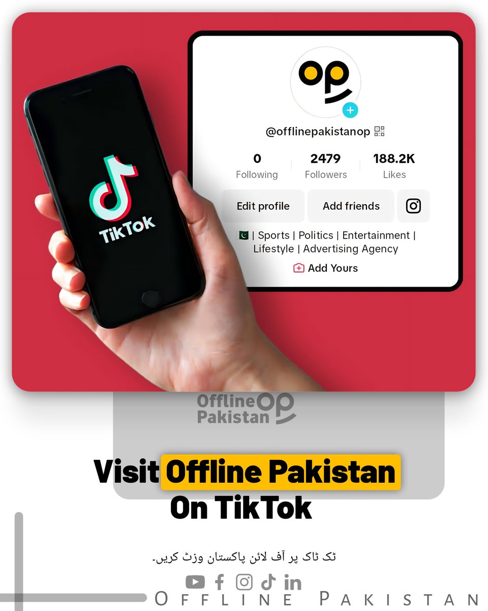 Visit Offline Pakistan On TikTok