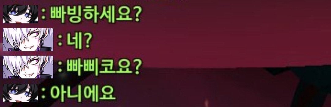 그임 (@rightsjs1) on Twitter photo 