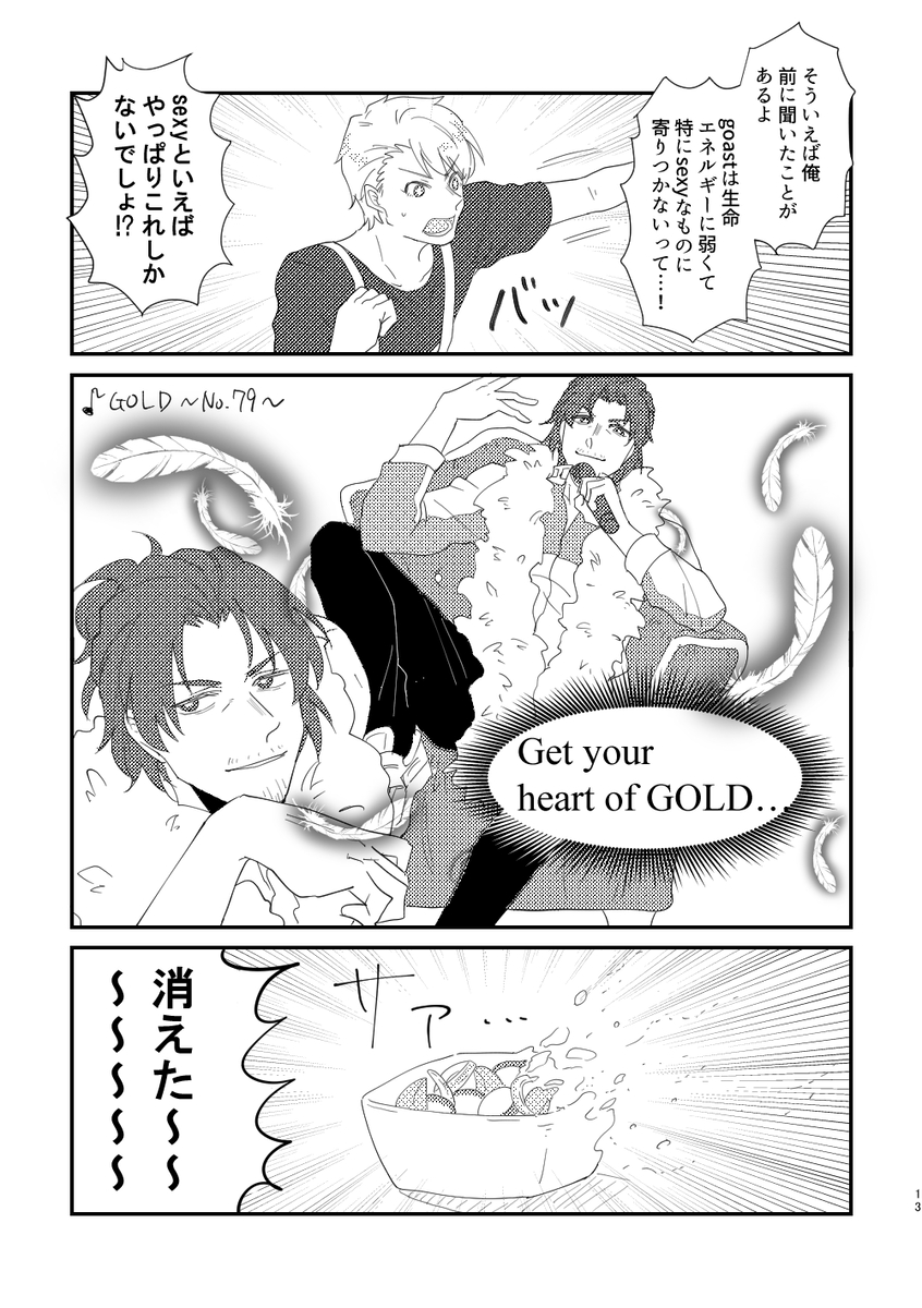 (3/6) 