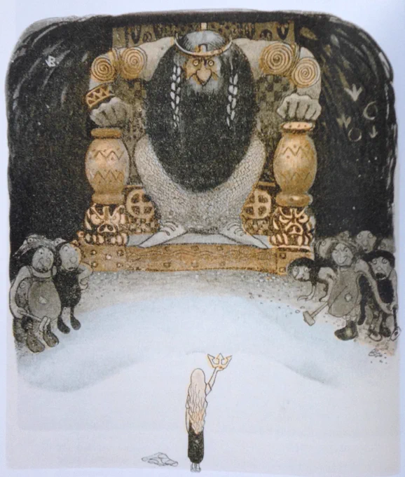 John Bauer 